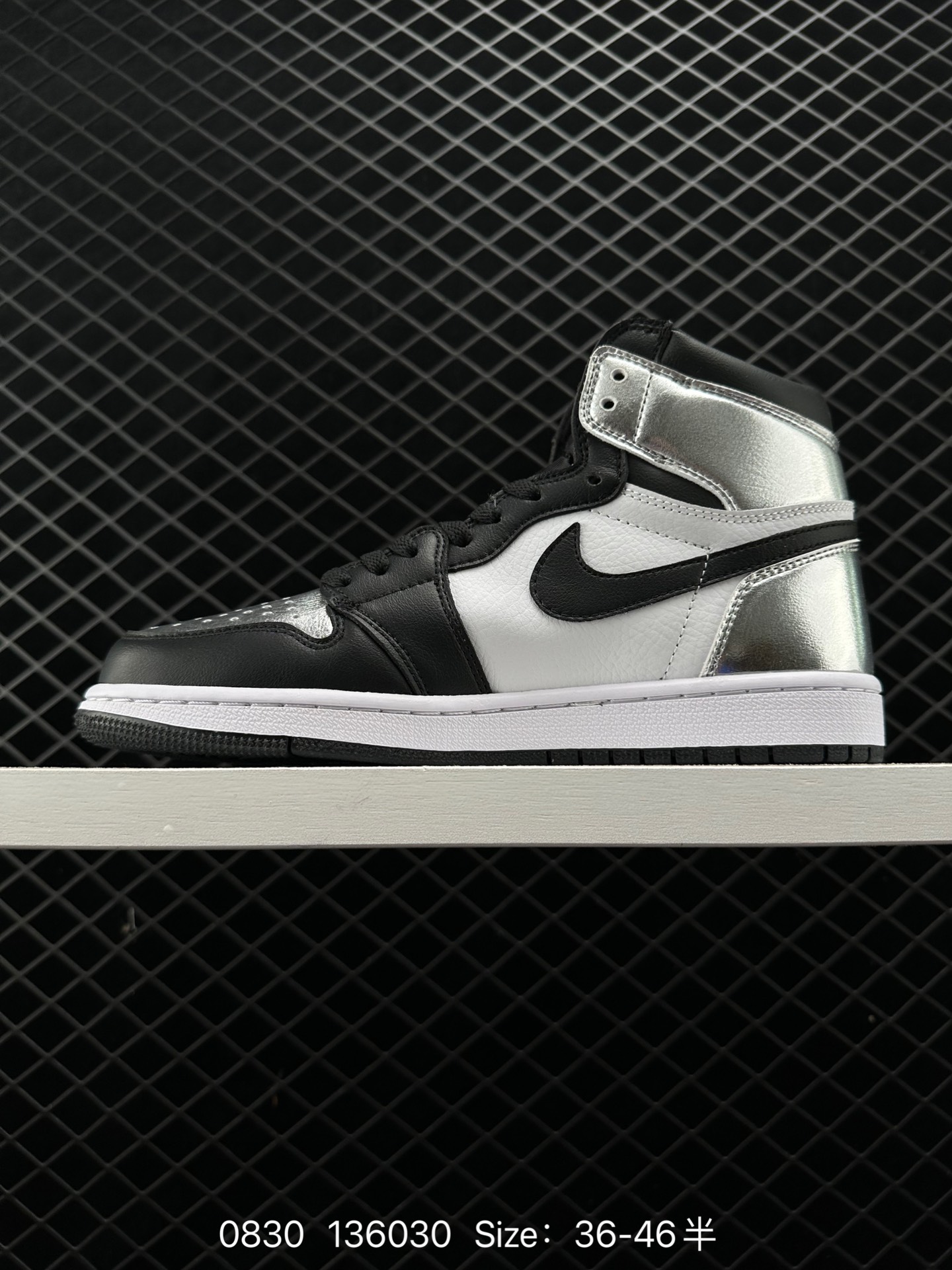 Nike Air Jordan 1 Retro High OG AJ1